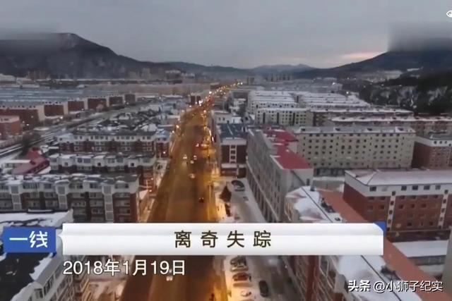 已婚美女寻求刺激，竟和多个男人开房，结果惨死地窖内