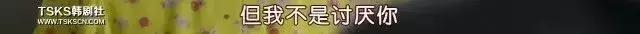 开播就9.0，这是一部用「演技」撑起来的逗逼复仇剧