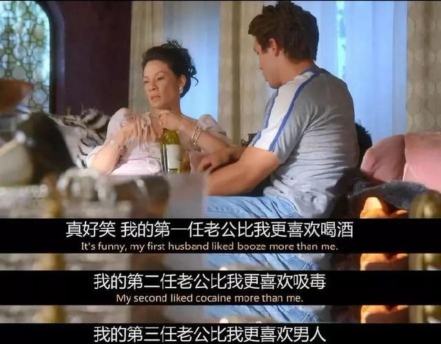 刘玉玲，致命女人