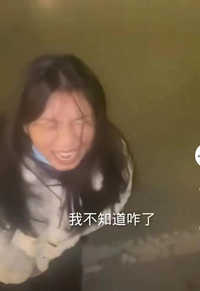 叶婷疑似精神失常：脱裤子，扇耳光，跪下哭喊！她究竟怎么了？