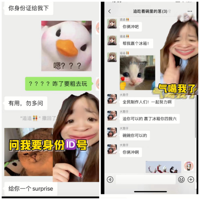 大学生们给舍友报名男生女生向前冲！舍友：就很突然