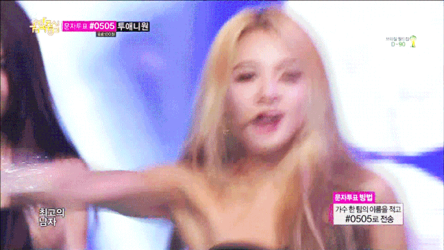 Lisa、金泫雅这些性感舞姬,身材实在太诱人了