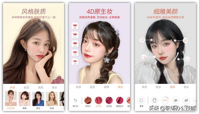 8个小众却逆天的拍照修复APP，各自身怀绝技，难怪网红都在用