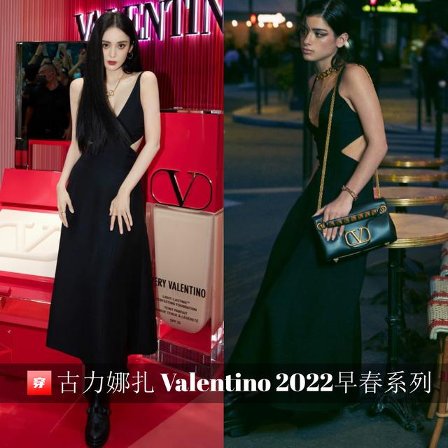 32位国内热门女明星的性感瞬间，你最喜欢谁？