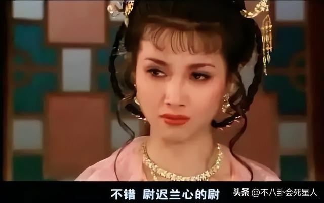 给2022年10位“最美正剧女演员”排个名:闫妮第4,袁泉落榜