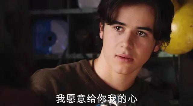 3个主动找女生聊天聊天技巧,还怕冷场没话题?