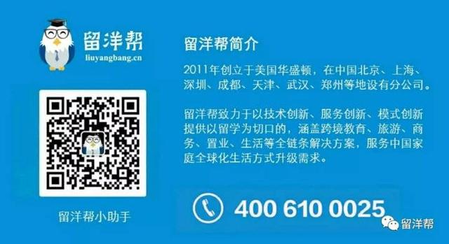 还记得15年前的哈佛女孩刘亦婷吗?如今她怎么样了?