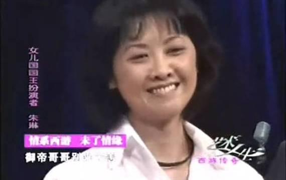 86版《西游记》美女如云，只有她艳压群芳，女儿国国王成一代经典