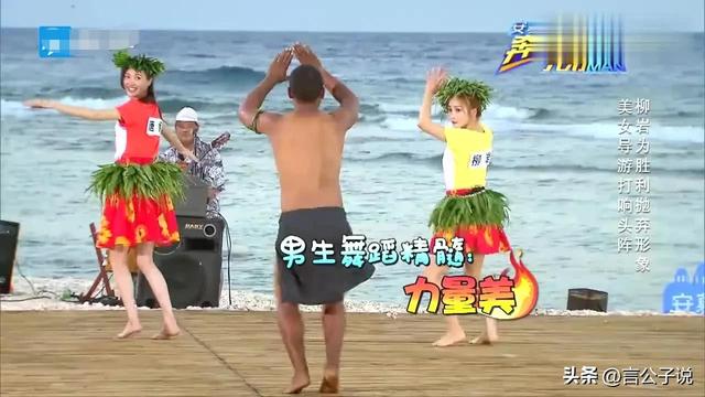 7位堪称“半身美女”的女星,看脸貌美如花,看下半身惨不忍睹