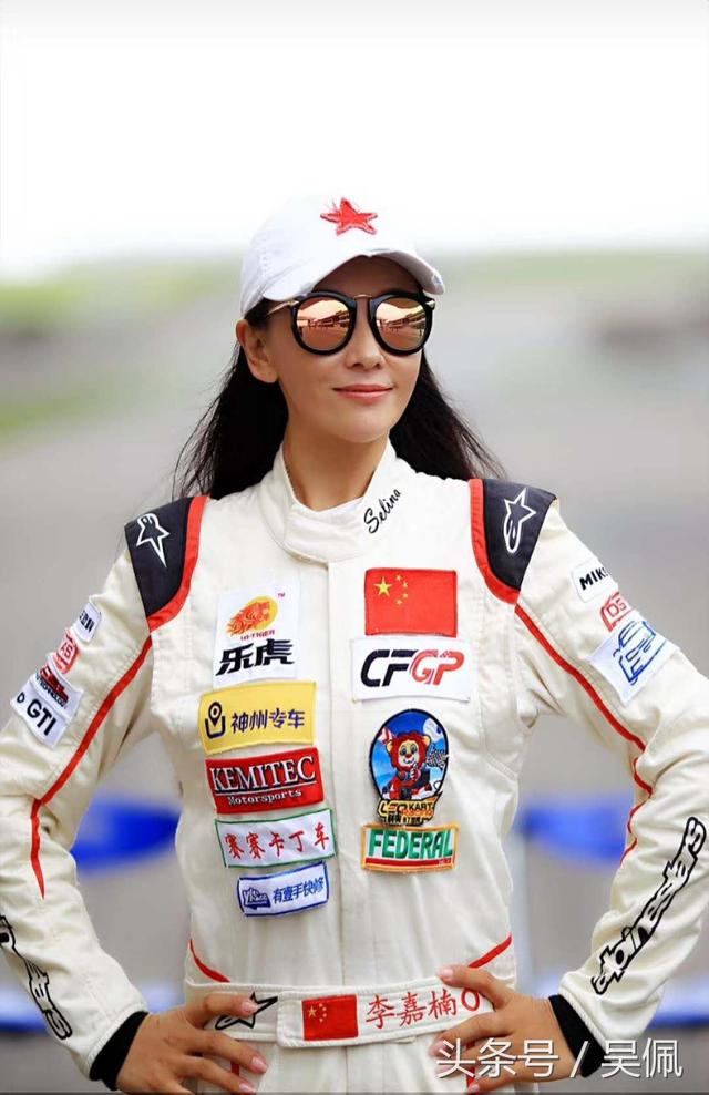 为什么一位美女会爱上赛车而不是包包？