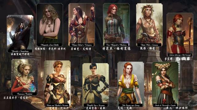 《巫师》官方分享真人版“女术士集会”性感撩人