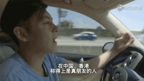 成都女副区长，扬州女副局长的“桃色事件”，让我想起了陈冠希