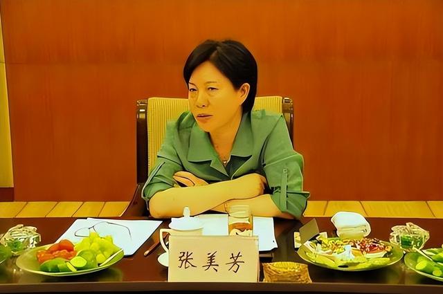 “好色女贪官”张美芳，利用职权贪污5000万，包养15名年轻小伙