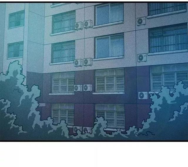 漫画:酒店失踪的性感美女