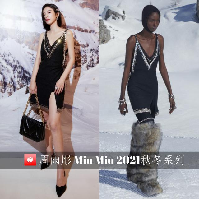 32位国内热门女明星的性感瞬间，你最喜欢谁？