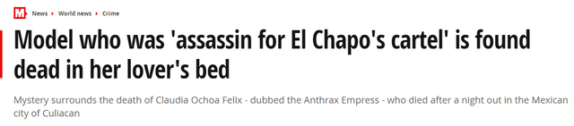 墨西哥顶级美艳网红女杀手,离奇猝死在男友床上!引30万粉丝悲痛