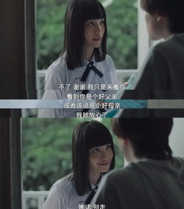 尺度炸裂！渣男怀孕生子变男妈妈，暗黑人性神剧《禁忌女孩2》