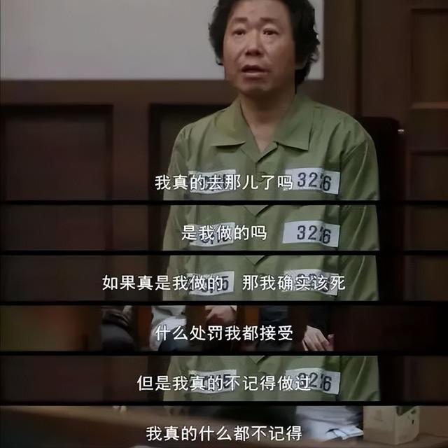 素媛:8岁女童遭非人虐待,被拖进厕所折磨近1小时,留下终身残疾