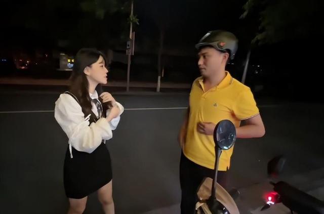 真败家娘们!沫子打个欢乐麻将,一把输了1亿,耀扬一看脸都绿了