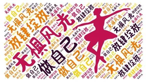 女生必看！十条减脂不减颜的建议，教你精准减肥而不是减费