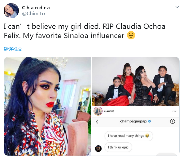 墨西哥顶级美艳网红女杀手,离奇猝死在男友床上!引30万粉丝悲痛