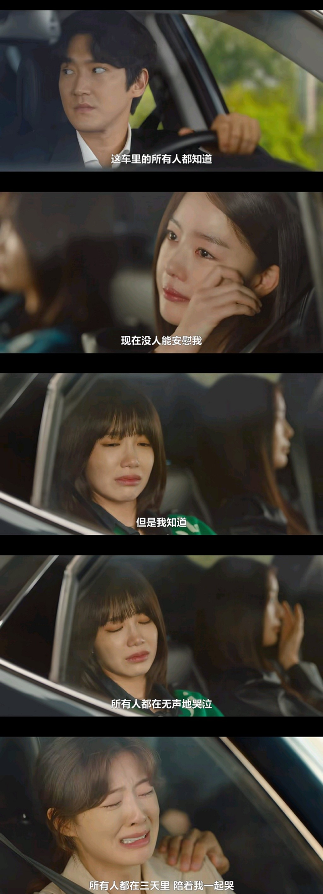 《都市酒鬼女人们》全剧就凝练成三个字“喝到挂”