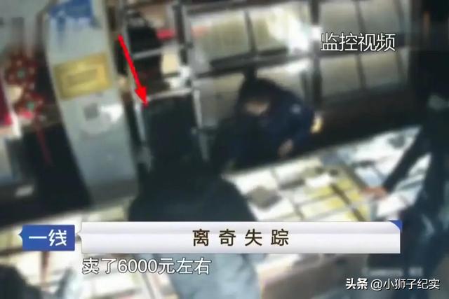 已婚美女寻求刺激，竟和多个男人开房，结果惨死地窖内