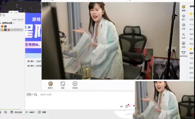 真败家娘们!沫子打个欢乐麻将,一把输了1亿,耀扬一看脸都绿了