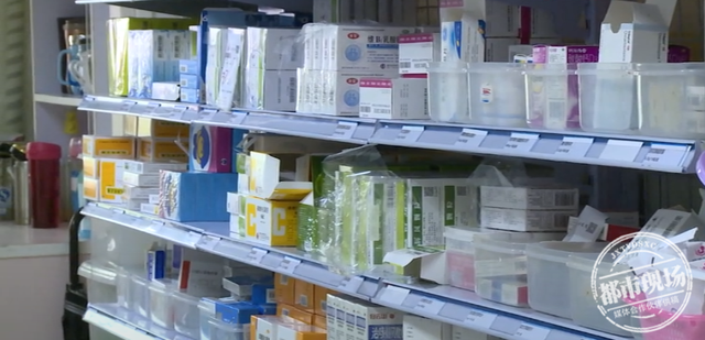 13岁女孩吃药后，竟然全身溃烂、体无完肤！医生紧急提醒