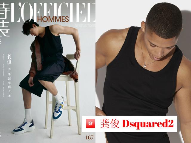 同一天登上时尚大刊的男女刊一共四张封面，厉害了俊俊子