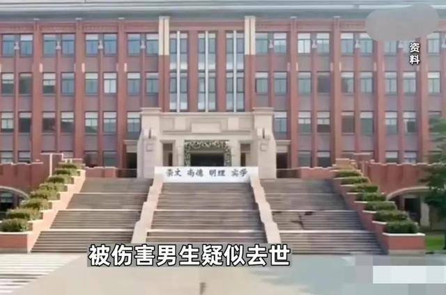 16岁花季少女校园捅死男孩！早恋的悲剧?真相是什么?