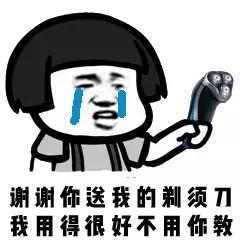 女生为什么会长胡子?女生的胡子会越刮越粗吗?