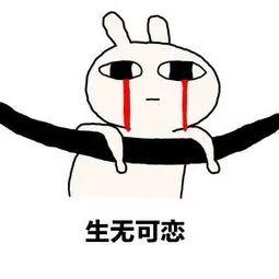 嘢!宫女小姐姐真来帮洗澡了,但会不会被母后打屁屁啊?