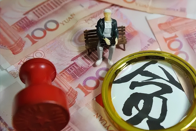 重庆打黑局长被判死刑：充当保护伞霸占警花10年，还强奸中学生