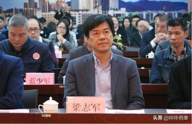 美女贪官邓洁落马记:敛财700万,与丈夫一同落网