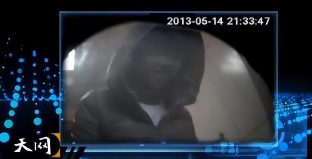 消失的夫妻：山东费县，四个年轻人当着丈夫的面折磨妻子8小时