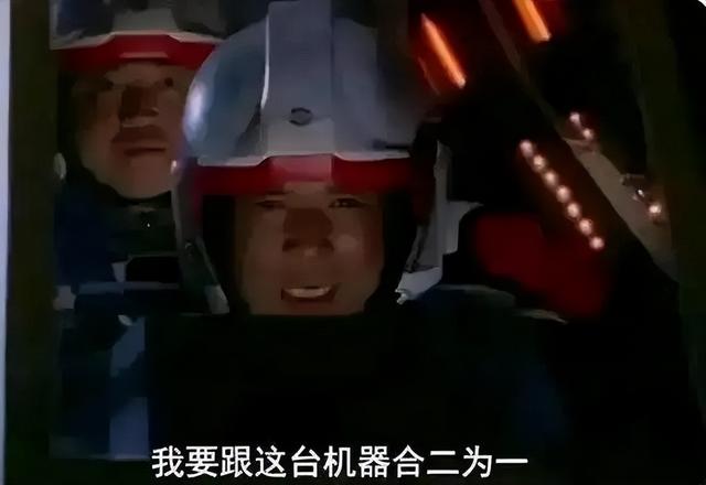 女子被“一键脱衣”，AI“走上”犯罪道路