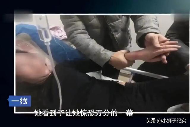 已婚美女寻求刺激，竟和多个男人开房，结果惨死地窖内