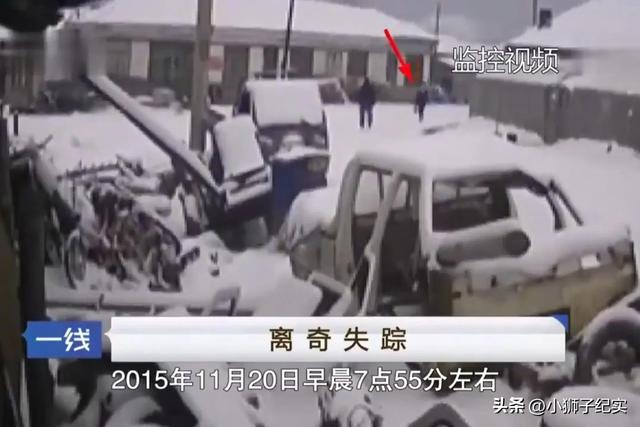 已婚美女寻求刺激，竟和多个男人开房，结果惨死地窖内