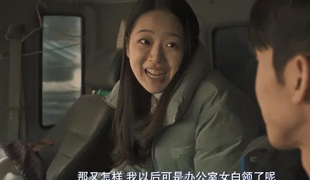 那个总是笑着的女孩，自杀了……