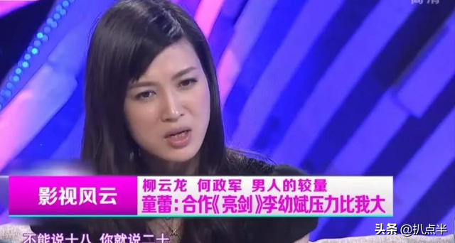 10位80后“绝色”女星，每位都有代表作，为何无缘大红大紫？