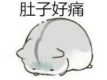 杭州女高中生长期便秘，一查子宫都被挤偏！治疗后，她一夜轻了8斤…