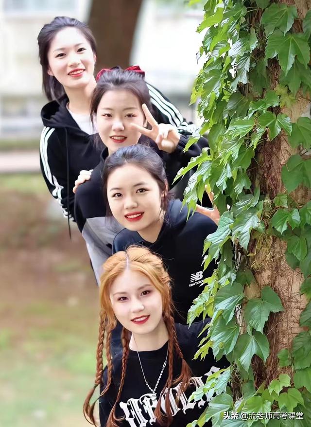 湖南科技大学一宿舍4名女生，貌美如花，才华出众，全考上研究生