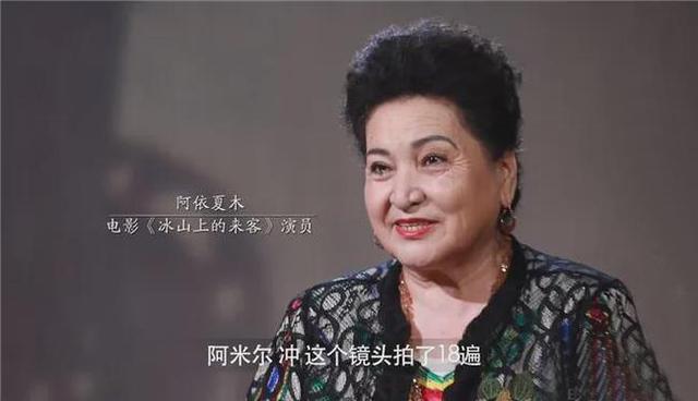 10位被遗忘的新疆美女明星 今昔变化大 有人89岁仍美 有人27岁便去世