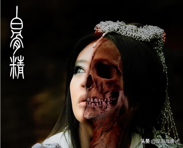 美娇妻白骨精附身，神医侠士却为何要设计除和尚？