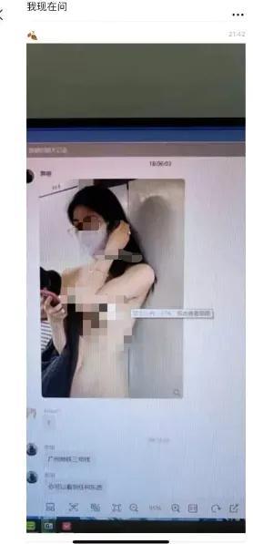 地铁上有个美女把衣服脱光了?
