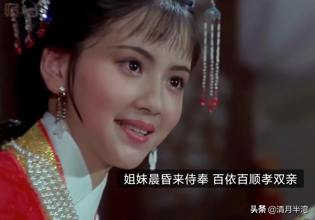 好山好水出美人，9位江南古典美女，肤如凝脂，一个赛一个漂亮