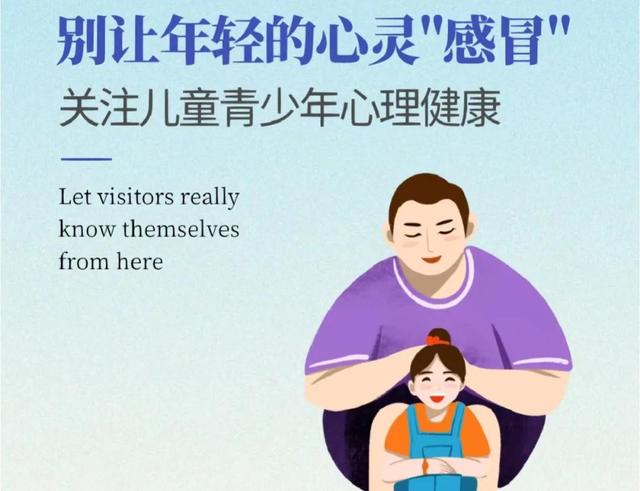 16岁花季少女校园捅死男孩！早恋的悲剧?真相是什么?