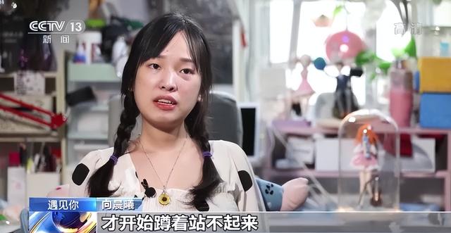 这个无锡女孩，全网怒赞