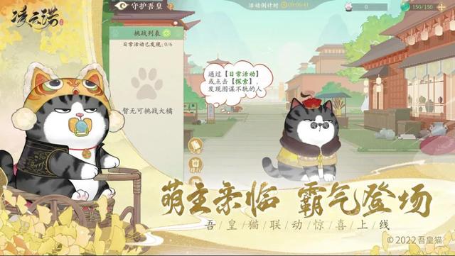 游戏推荐——适合女生的经营类游戏（二）